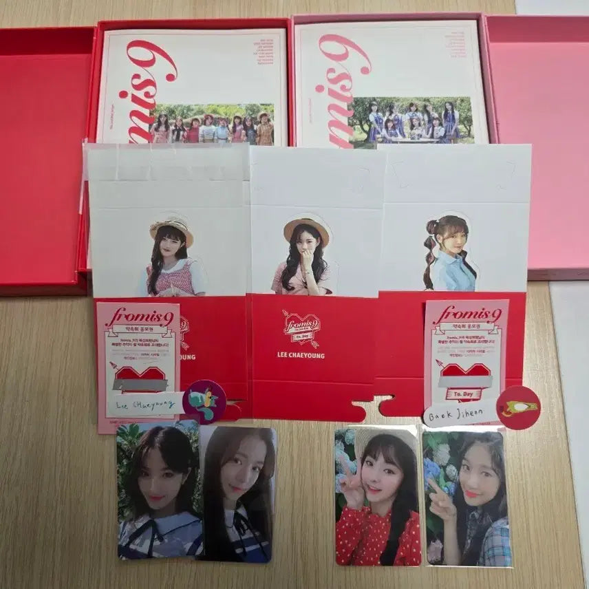 [SOLD OUT] 프로미스나인 투데이 앨범 판매