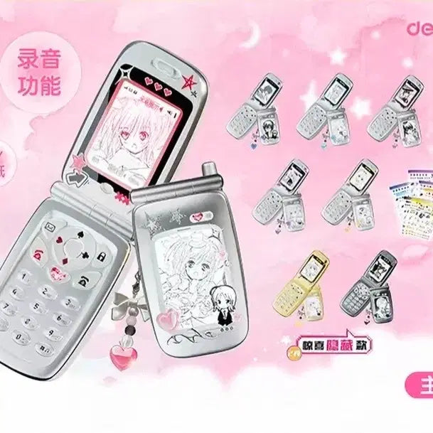 [BUNJANG] Kiratto Pri☆Chan Louis Folder Phone Recording Gacha / 캐캐체 루이 폴더폰 녹음 가챠
