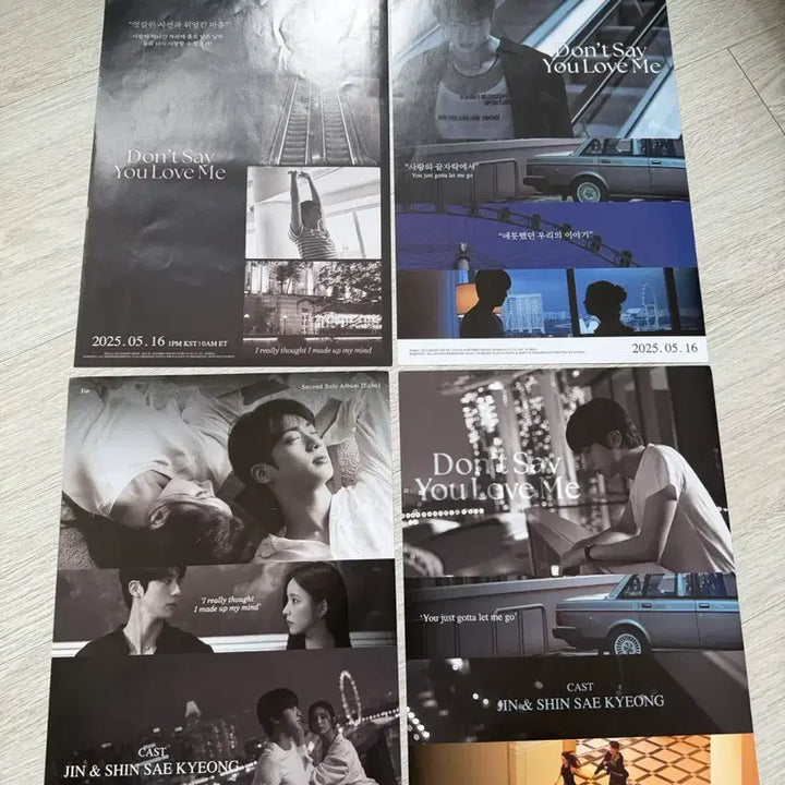 [BUNJANG] BTS Jin Eco CGV Poster Bundle Set / 일괄) 방탄소년단 BTS 석진 진 jin 에코 cgv 포스터 포카