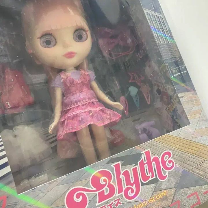 [BUNJANG] Blythe Fruity Doll Sealed / 오늘까지만 원가이하 브라이스 프루티 미개봉 판매 블라이스