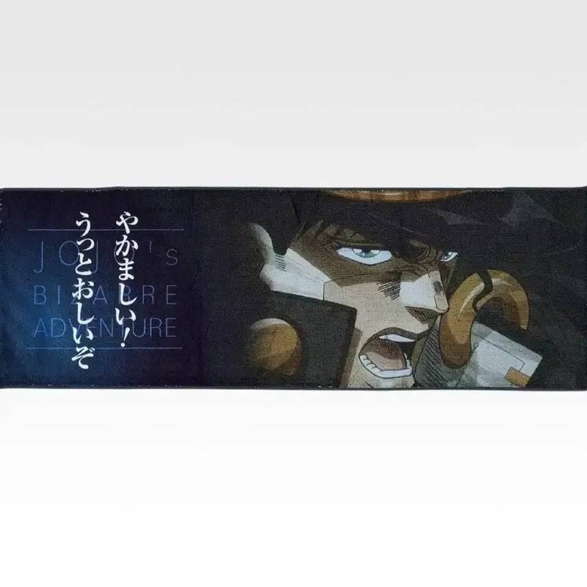[BUNJANG] JoJo&