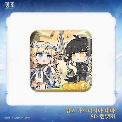 [BUNJANG] Cartisia Theme SD Can Badge / 명조 카르티시아 테마 SD 캔뱃지