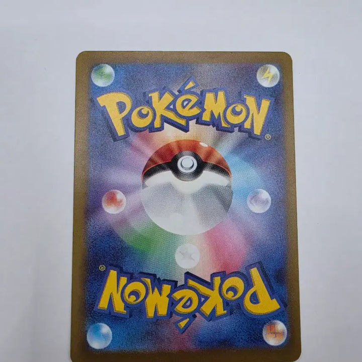 [BUNJANG] Pokemon Card Pikachu 197/SV-P / 포켓몬 카드 피카츄 프로모 197/SV-P