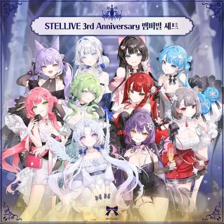[BUNJANG] Stellive 3rd Anniversary Launch Mat / 스텔라이브 3주년 런치매트