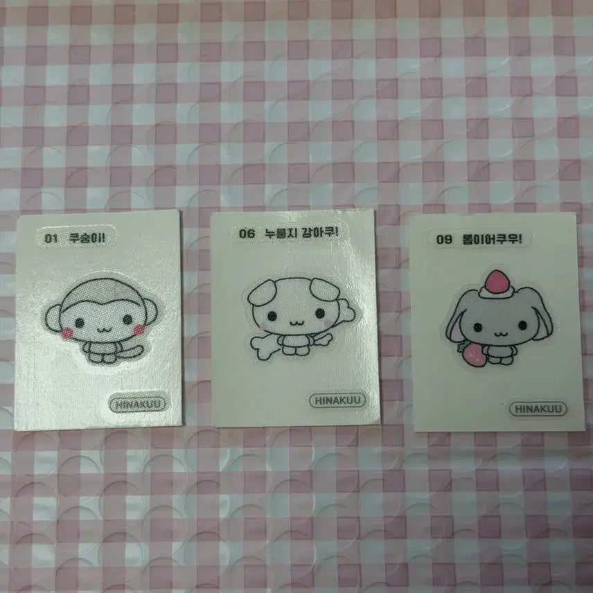 [BUNJANG] Hinakuu Kusungi Robear Mini Stickers Bundle Set / 일괄) 히나쿠우 쿠숭이 롭이어 띠부띠부씰 스티커
