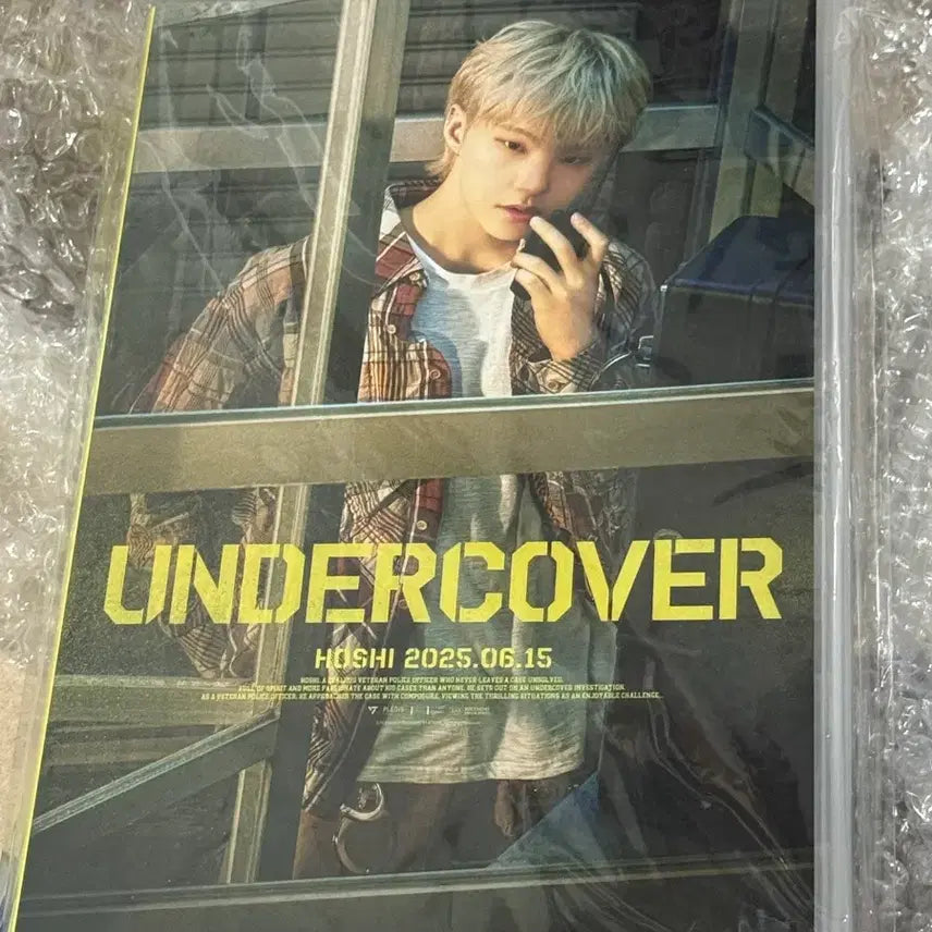 [BUNJANG] SEVENTEEN Hoshi Birthday Box Photocard Set / SEVENTEEN 호시 생일박스