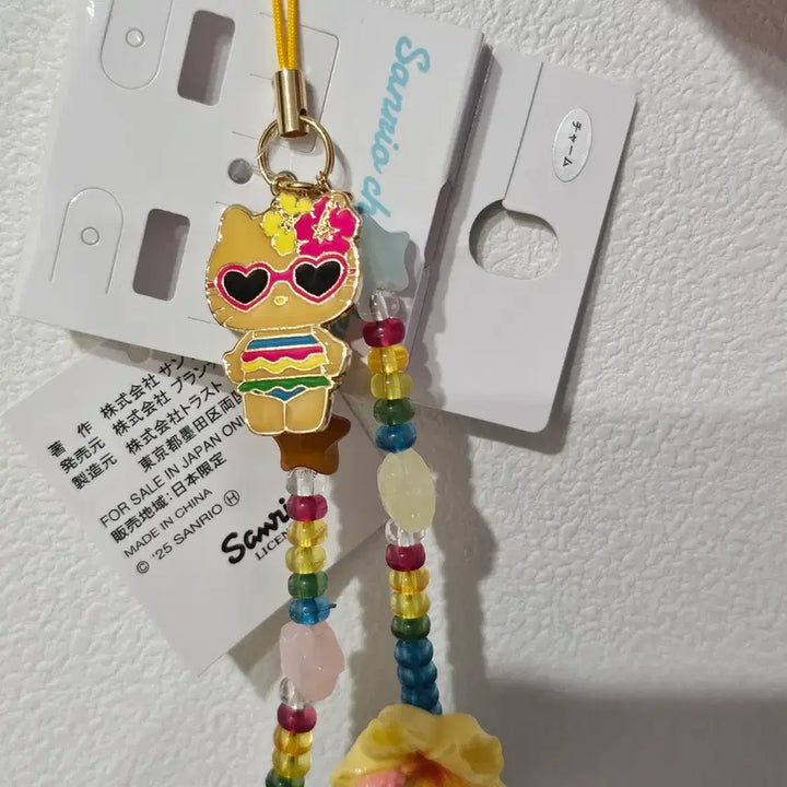 [BUNJANG] Tanning Kitty Keychain / 새상품) 하와이 태닝키티키링