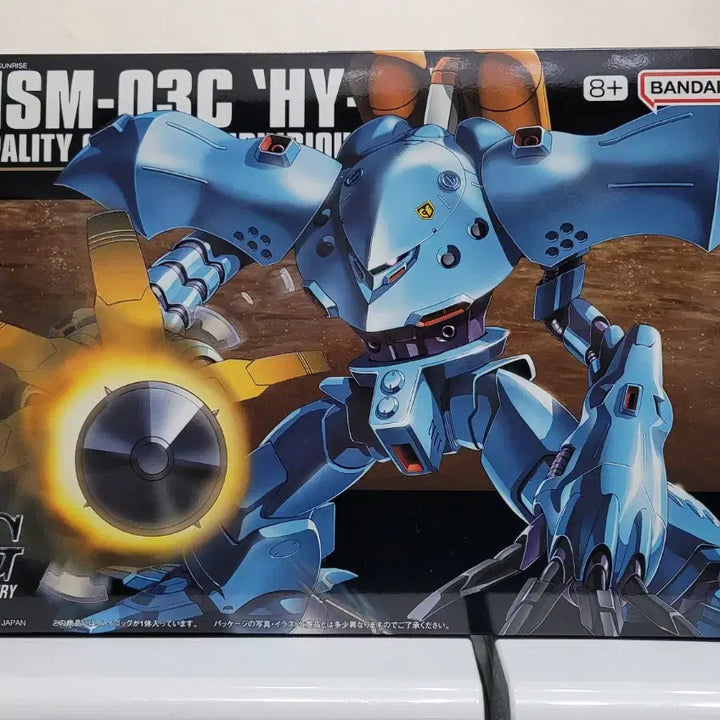 [BUNJANG] Bandai HGUC Kampfer + Hi-Gog + Jegan Sniper II Model Kit Set / 반다이 건담 HGUC 캠퍼+하이곡그+짐스나이퍼2 팝니다