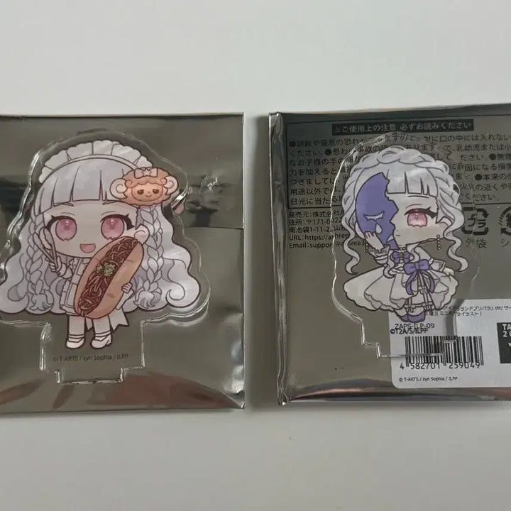 [BUNJANG] PriPara MeeRu MeeChiru Acrylic Standee Idol Time / 프리파라 eeo 아크릴 양도 미루 미치루 아이돌타임 아탐프