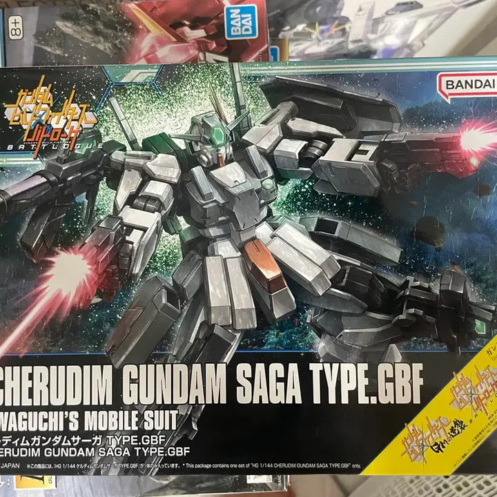 [BUNJANG] HG Gekodim Gundam Saga Type GBF Plastic Model Kit / HG 켈딤 사가