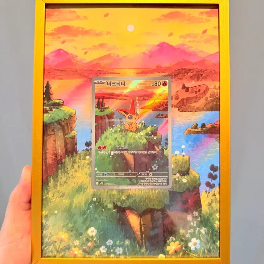 [BUNJANG] Custom Vistiny Pokemon Card Frame / 포켓몬카드 비크티니 커스텀액자