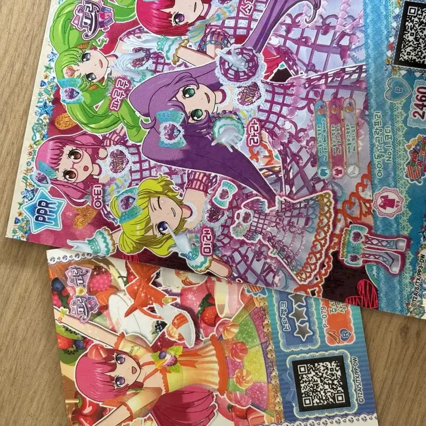 [BUNJANG] PriPara Microphone / 프리파라 마이크