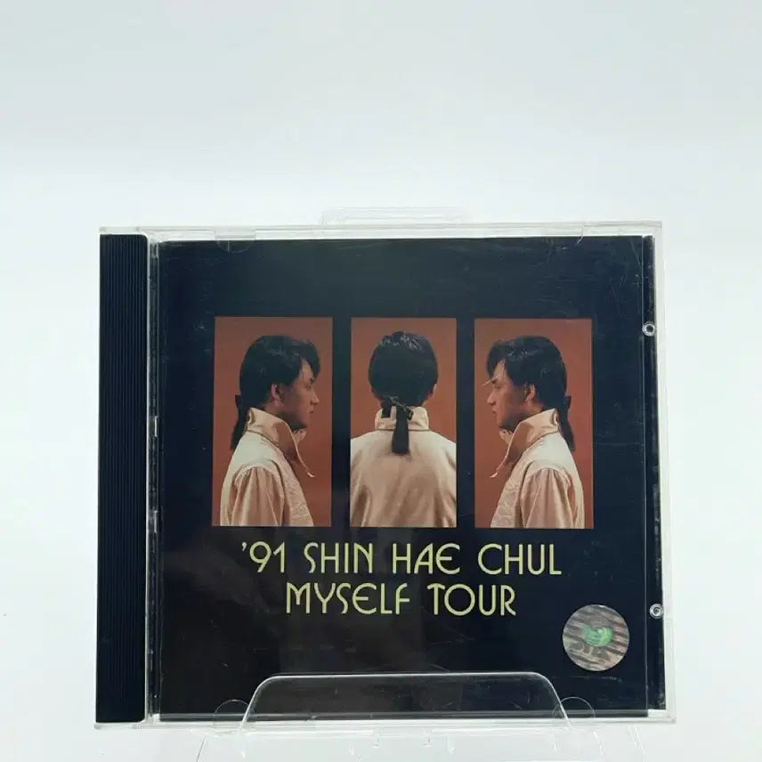 [SOLD OUT] [CD/B+] 신해철 - 91 Myself Tour