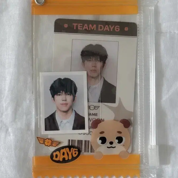 [SOLD OUT] 데이식스 도운 아이디카드 증사
