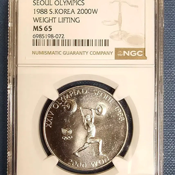 [BUNJANG] 1988 Seoul Olympics Weightlifting 2000 Won Coin NGC MS65 / 1988 서울 올림픽 역도 2000원 주화 NGC MS65