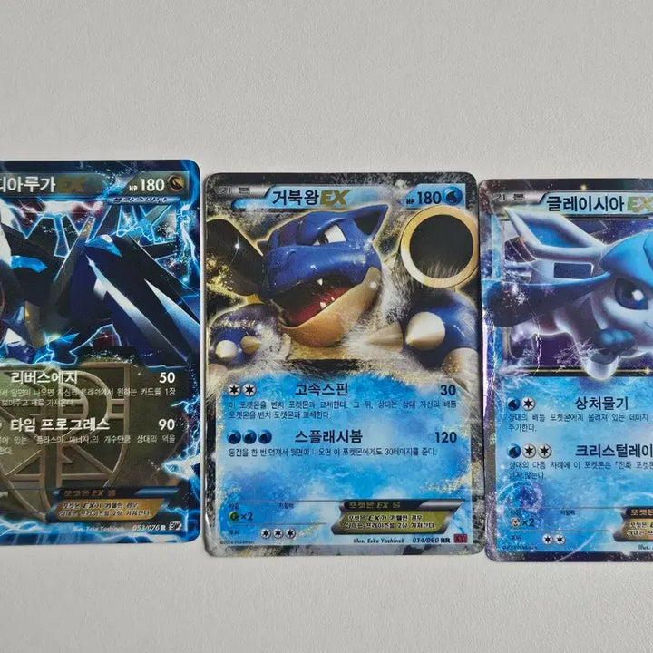 [BUNJANG] Pokemon Cards Bundle / 포켓몬카드 묶음으로 팝니다!