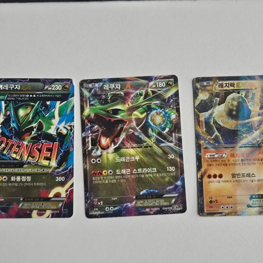 [BUNJANG] Pokemon Cards Bundle / 포켓몬카드 묶음으로 팝니다!
