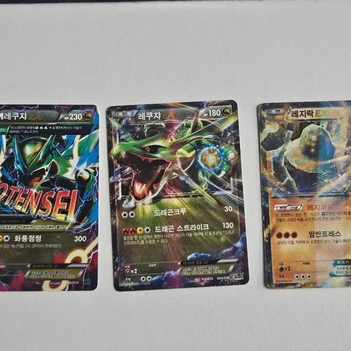 [BUNJANG] Pokemon Cards Bundle / 포켓몬카드 묶음으로 팝니다!