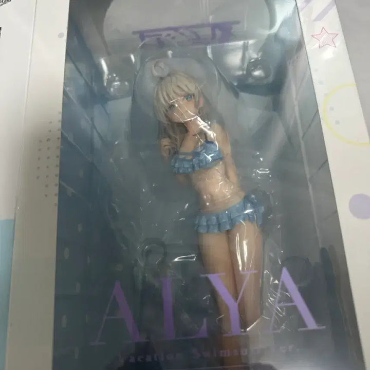 [BUNJANG] Kadokawa Arina Nami Swimsuit Ver. Figure / 카도카와 러시부끄 아랴양 수영복 피규어 팝니다