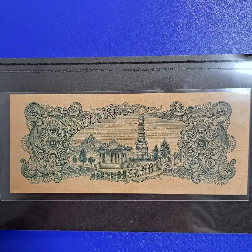 [BUNJANG] Bank of Korea 1000 Won Bill (Old Series) / 한국은행권 좌이박 천원권 구권