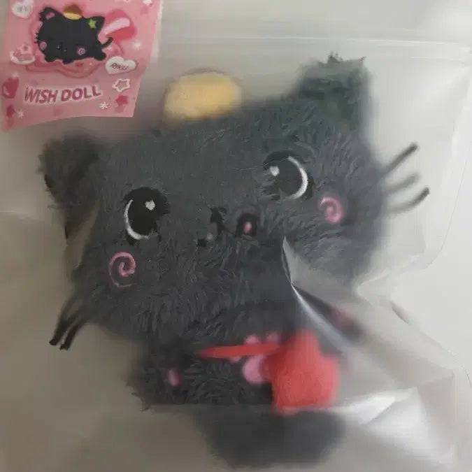[BUNJANG] NCT WISH Wish Doll Riku Kuri / 엔시티위시 위시돌 리쿠 쿠리