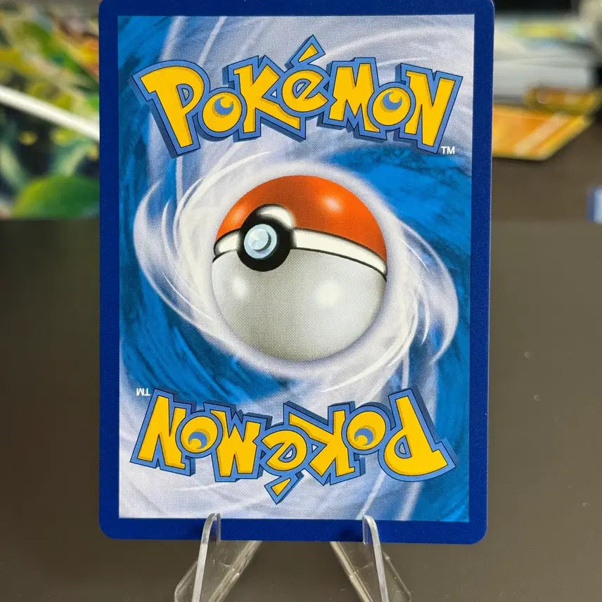 [SOLD OUT] 포켓몬카드 공중날기피카츄 판매 68-I6