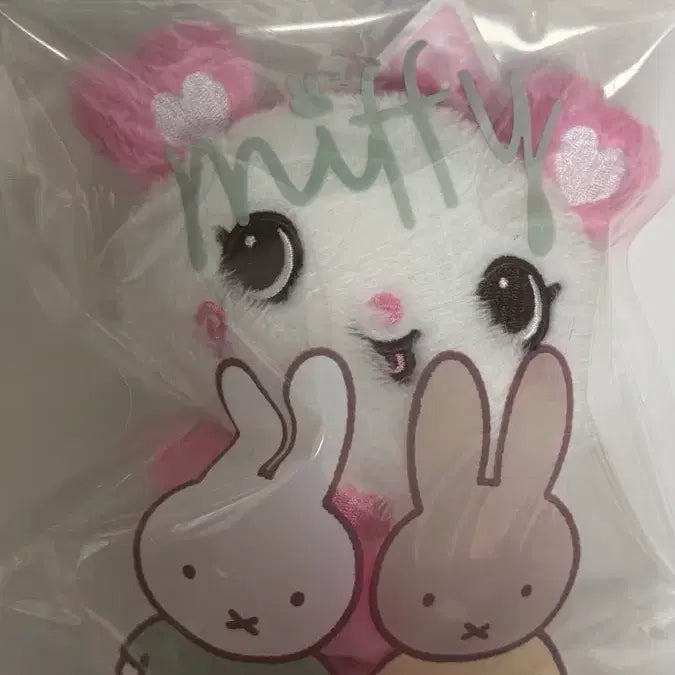 [BUNJANG] NCT WISH WishDoll Sakuya / 엔시티위시 위시돌 사쿠야 팡이