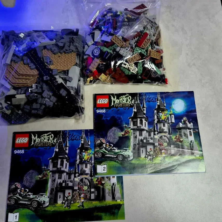 [BUNJANG] Lego Monster Fighters 9468 / 레고 몬스터 파이터즈 9468 판매합니다