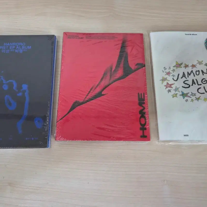[SOLD OUT] (새상품)(미개봉) 한로로 앨범 일괄