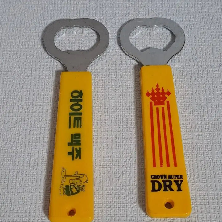 [SOLD OUT] 레트로 [ 병따개 ] 크라운 하이트맥주 오프너