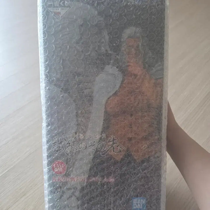 [BUNJANG] One Piece Rayleigh Last One Prize Figure (Sealed) / 