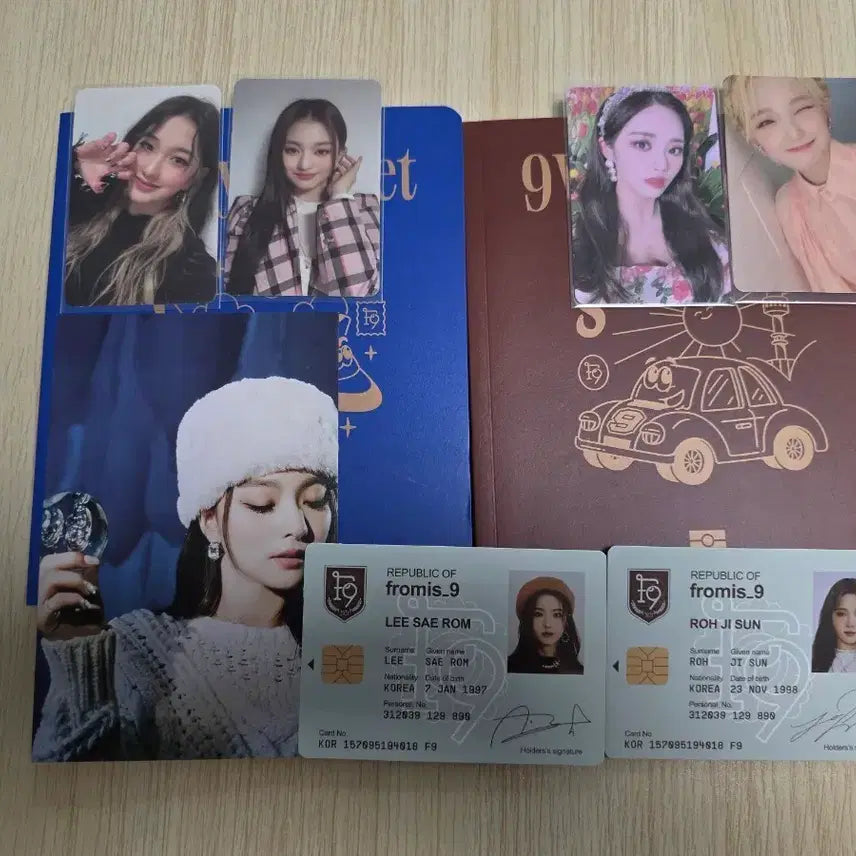 [SOLD OUT] 프로미스나인 위고 앨범판매