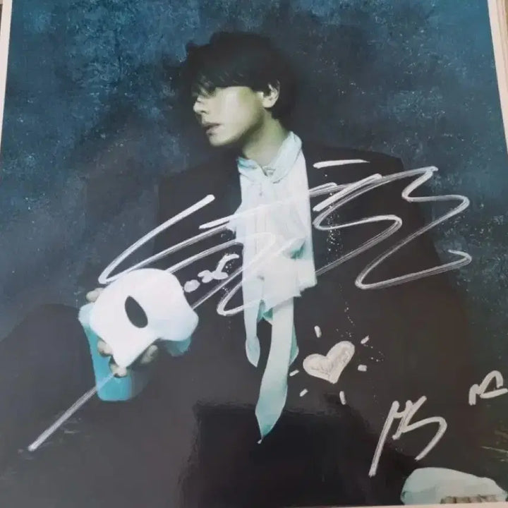 [SOLD OUT] 박효신 친필싸인 포토북