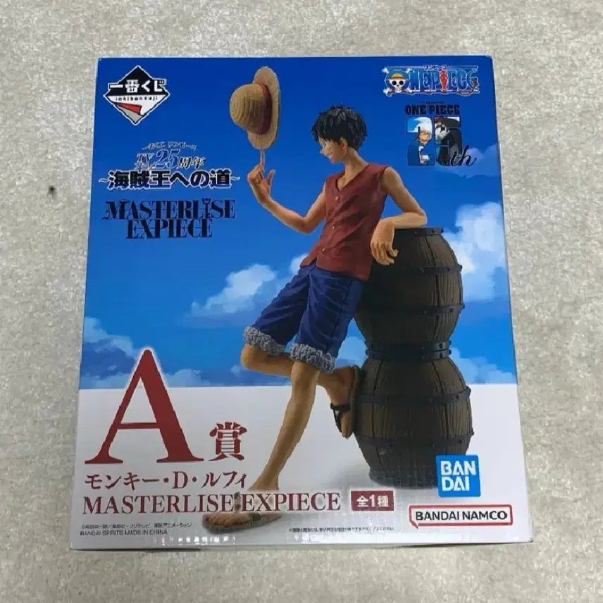 [BUNJANG] One Piece Ichiban Shoji 25th Anniversary Luffy A Prize Figure / 원피스 제일복권 이치방쿠지 25주년 루피 A상 (미개봉)