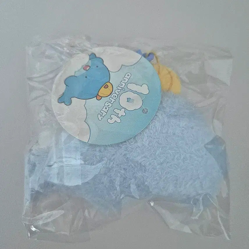 [SOLD OUT] 잠뜰 10주년 인형키링 인키 미개봉