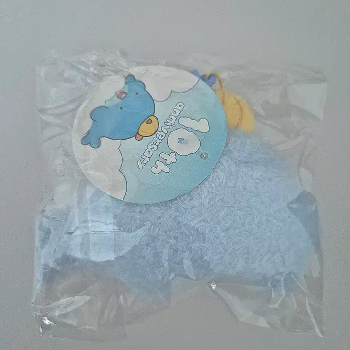 [SOLD OUT] 잠뜰 10주년 인형키링 인키 미개봉