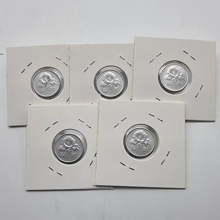 [BUNJANG] 1988 1 Won Uncirculated Coin Set (5 Coins) / 1988년1주화 미사용5개
