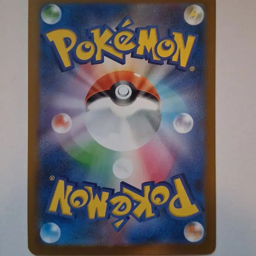 [BUNJANG] Pokemon Card Japanese Kingler AR 092/081 / 포켓몬 카드 일판 왕큰부리 AR 092/081