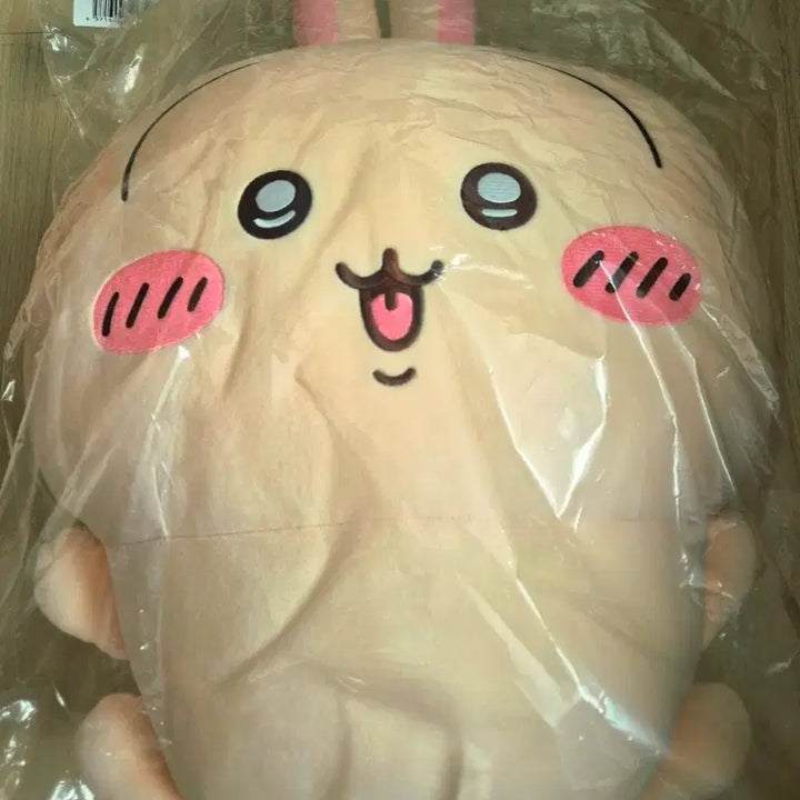 [SOLD OUT] 치이카와 우사기 쿠지 A상 점프