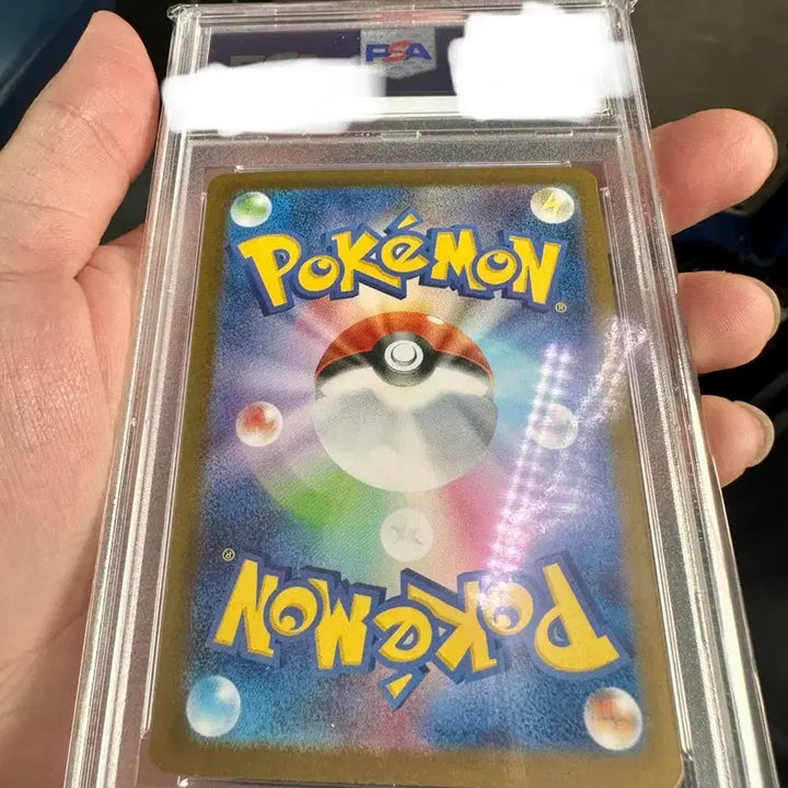 [BUNJANG] Pokemon TCG: Lillie&