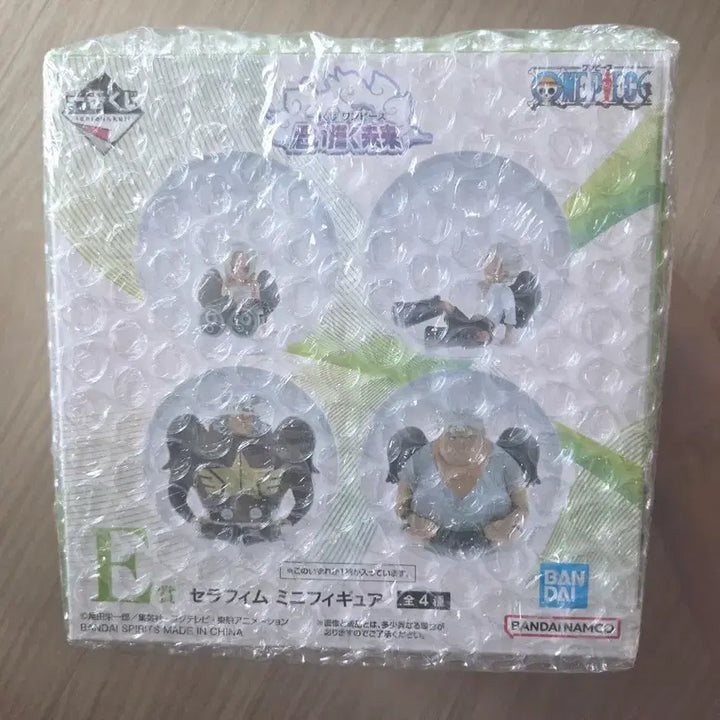[BUNJANG] One Piece Ichiban Kuji Imagining the Future Prize E Seraphim Mini Figure (Sealed) / [미개봉]원피스 상상하는미래 제일복권 E상 세라핌 미니 피규어 판매합니다