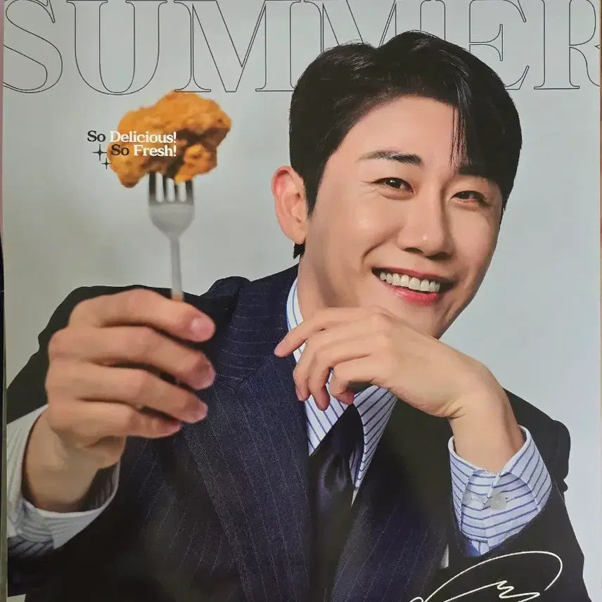 [BUNJANG] Young Tak Chicken Mania Poster Set / 영탁 치킨매니아 포스터 (택포)