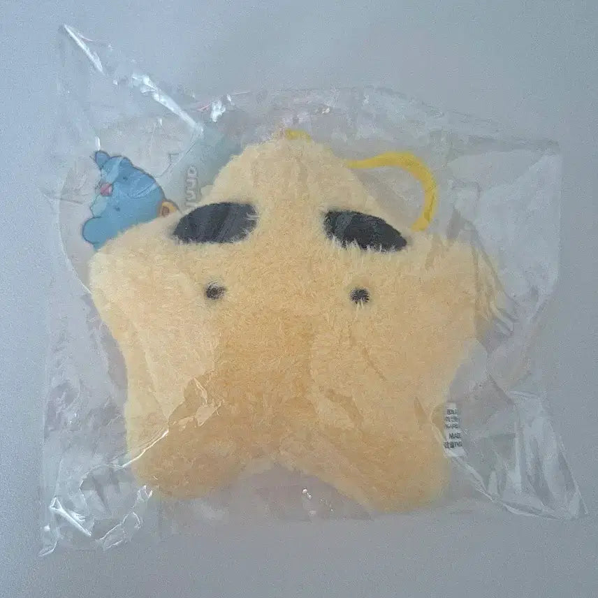 [BUNJANG] Latte 10th Anniversary Gakbyeol Doll Keyring (Sealed) / 잠뜰 10주년 각별 인형키링 인키 미개봉