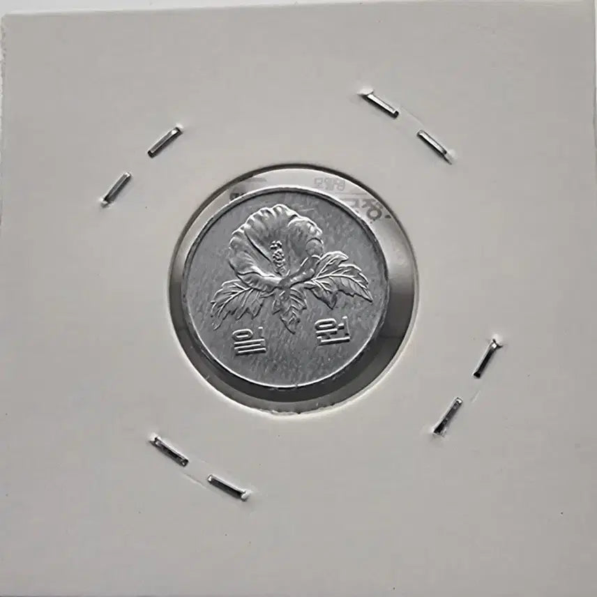 [SOLD OUT] 1991년1주화 미사용
