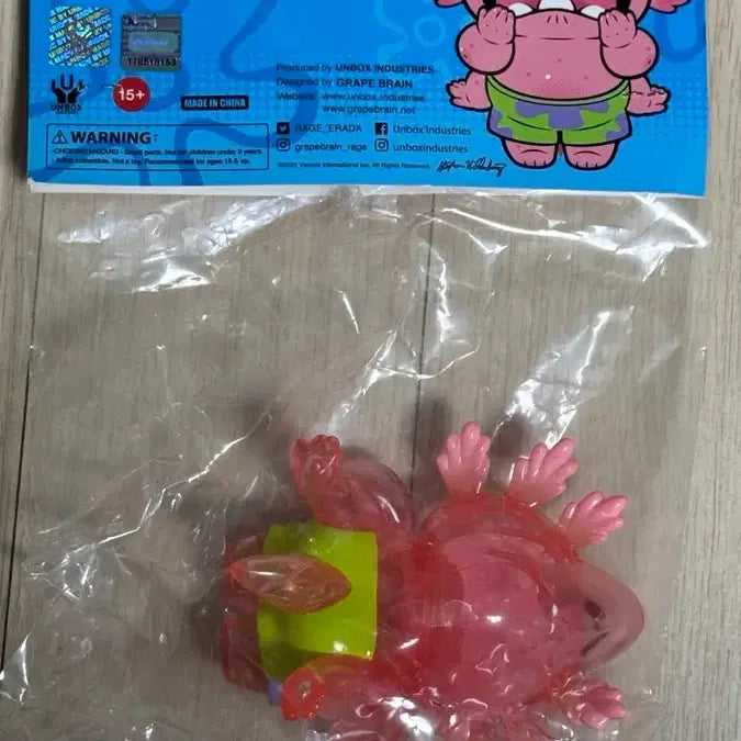 [SOLD OUT] 그레이프브레인 스폰지밥 뚱이