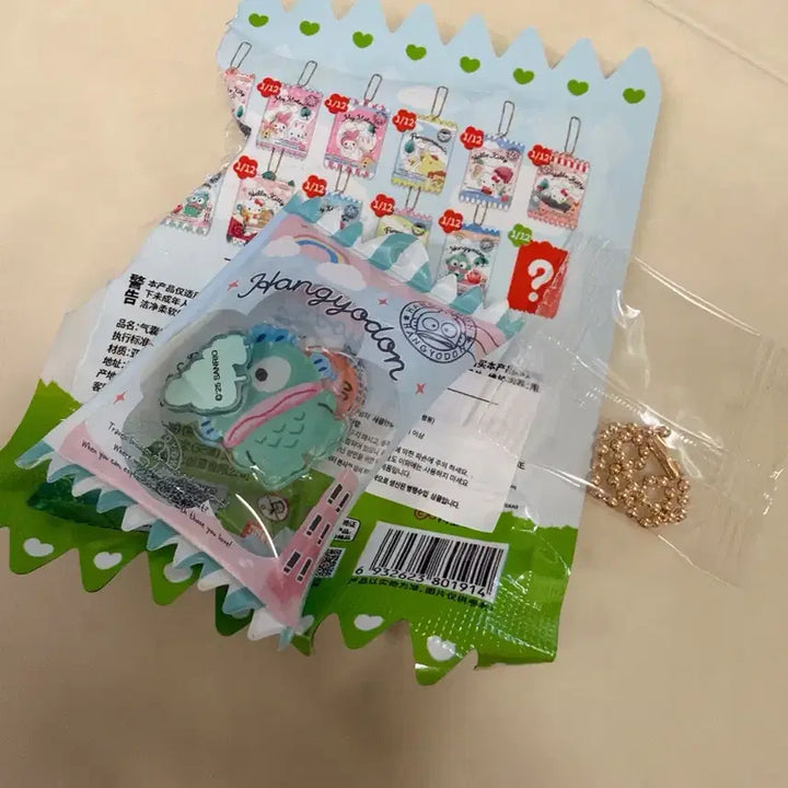[BUNJANG] Sanrio Hangyodon Character Keyring / 산리오 한교동 키링