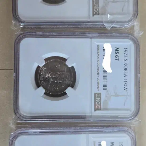 [BUNJANG] Bank of Korea 1973 100 Won Coin MS67 Grade / 한국은행 1973년 100원 MS67등급  주화