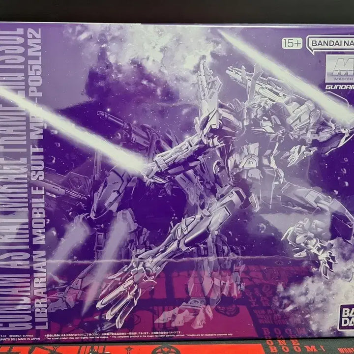 [BUNJANG] Bandai Master Grade Astray Mirage Frame Second Issue / 미개봉) 건담 시드MG 아스트레이 미라쥬 프레임 세컨드 이슈 판매합니다.
