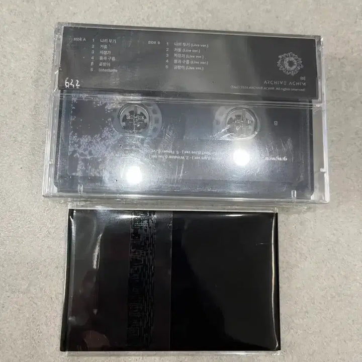 [BUNJANG] Gongwon EP Cassette Tape (Sealed) / 공원 [0] ep 카세트 테이프 (미개봉)