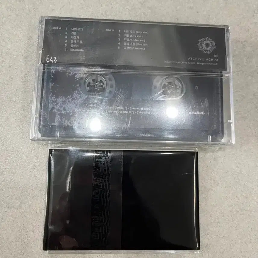 [BUNJANG] Gongwon EP Cassette Tape (Sealed) / 공원 [0] ep 카세트 테이프 (미개봉)